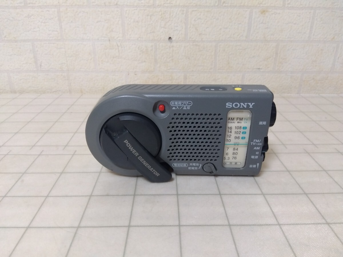 Yahoo!オークション -「icf b200」(防災ラジオ) (防災)の落札相場