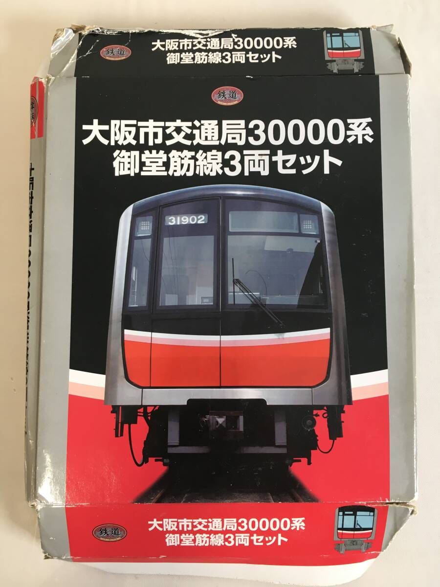 Yahoo!オークション -「大阪市交通局 30000」(Nゲージ) (鉄道模型)の