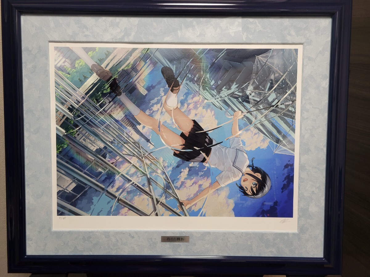 Yahoo!オークション -「カントク 版画」(美術品) の落札相場・落札価格