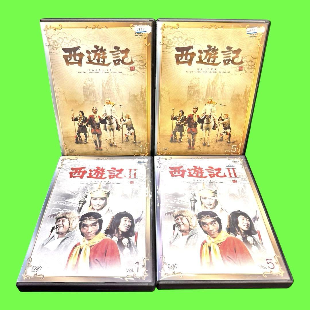 西遊記 DVD-BOX 堺正章 夏目雅子 西田敏行｜Yahoo!フリマ（旧PayPay
