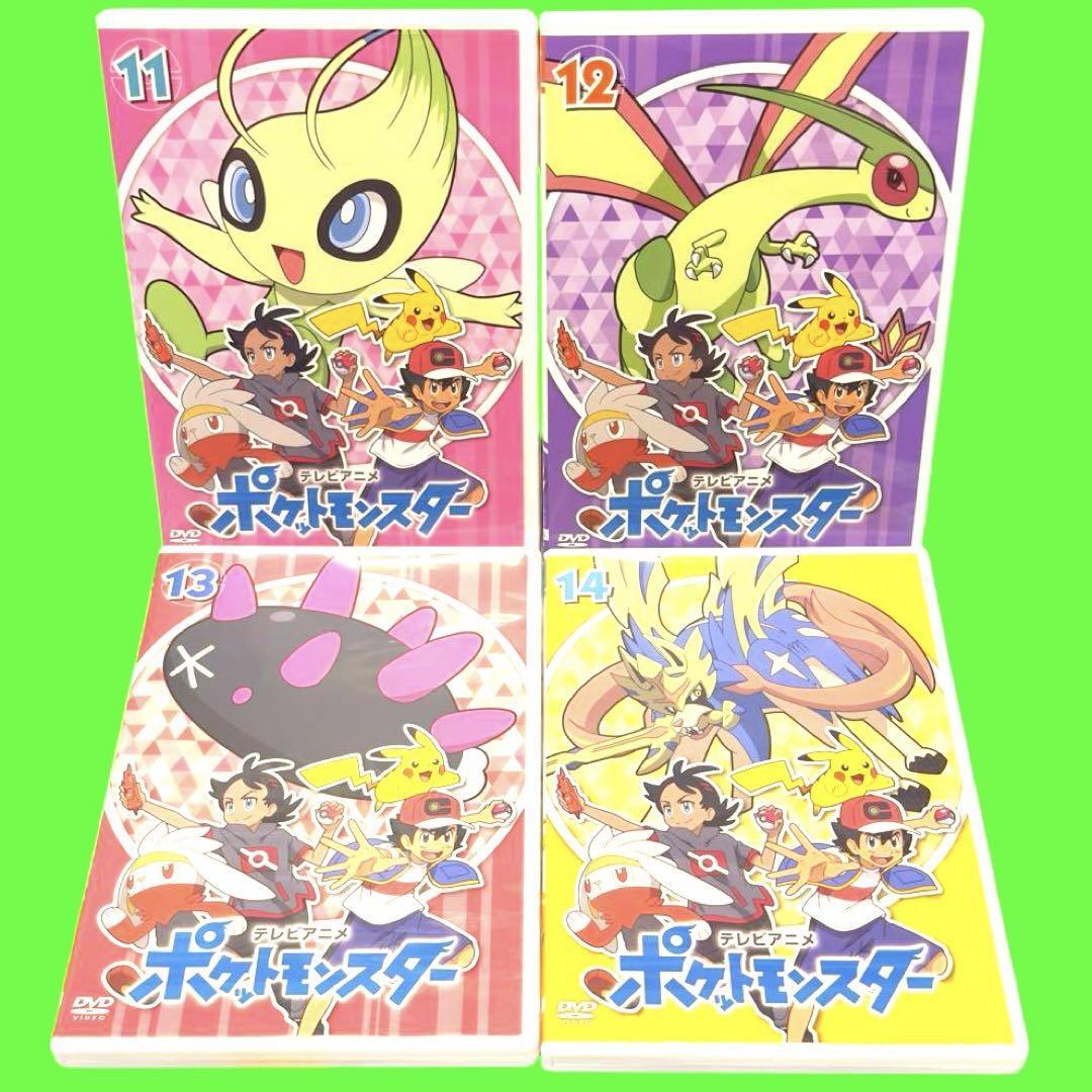 新品ケース交換済み ポケットモンスター 新無印 DVD全45巻セット