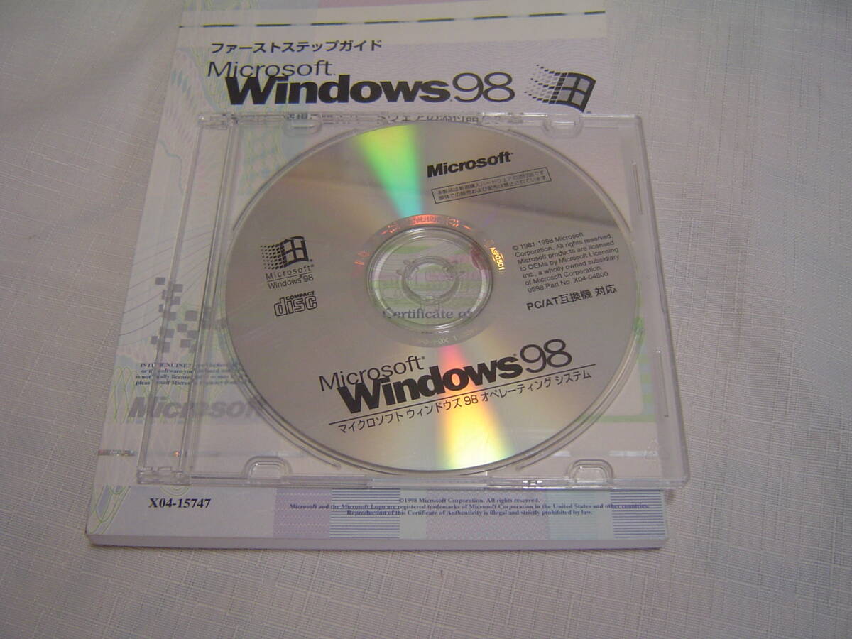 Yahoo!オークション -「windows 98 cd」(オペレーティングシステム