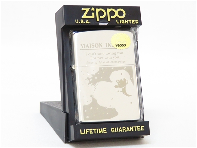 Yahoo!オークション -「めぞん一刻 zippo」(ライター) (喫煙グッズ)の