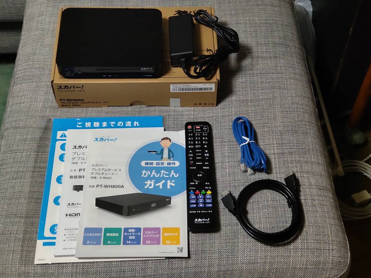 Yahoo!オークション -「pt-wh800a」の落札相場・落札価格