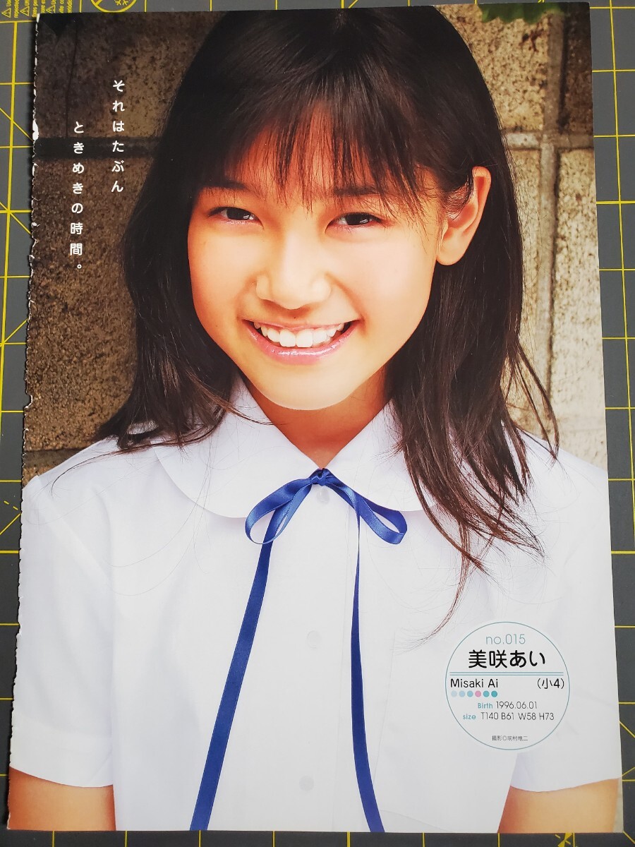 Yahoo!オークション -「sho boh」の落札相場・落札価格