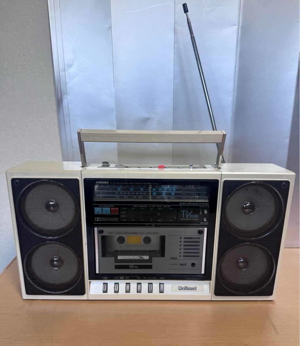 Yahoo!オークション -「ナショナル national rx-5160」の落札相場