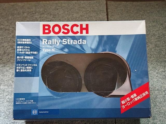 Yahoo!オークション -「bosch ホーン ラリー」(社外品) (ホーン)の落札