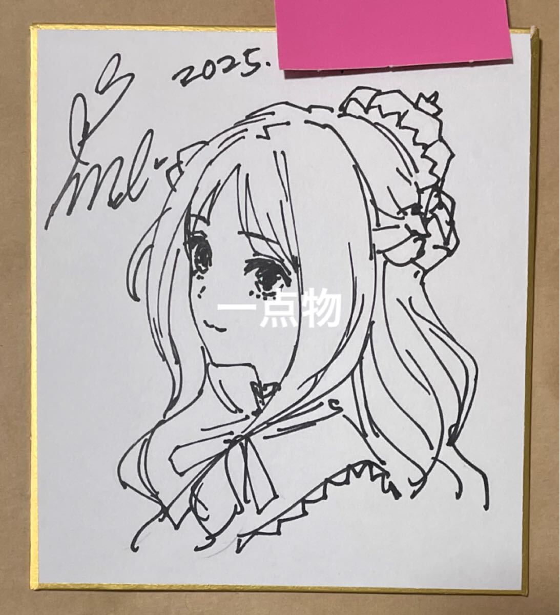 Yahoo!オークション -「岸田メル」(コミック、アニメグッズ) の落札