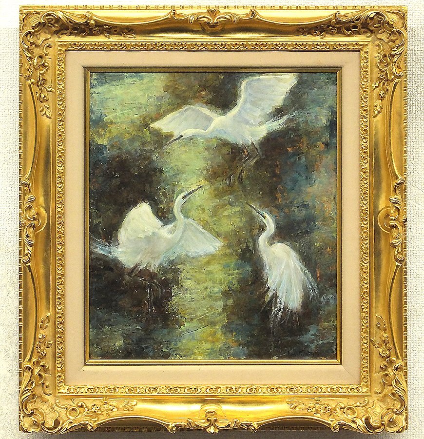 Yahoo!オークション -「守屋順吉」の落札相場・落札価格