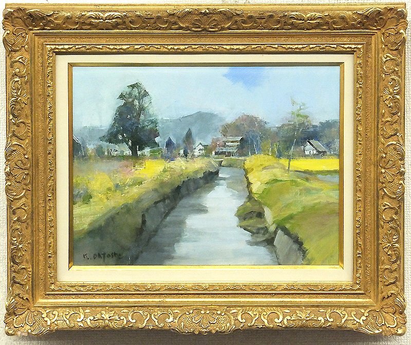 Yahoo!オークション -「大歳克衛」の落札相場・落札価格