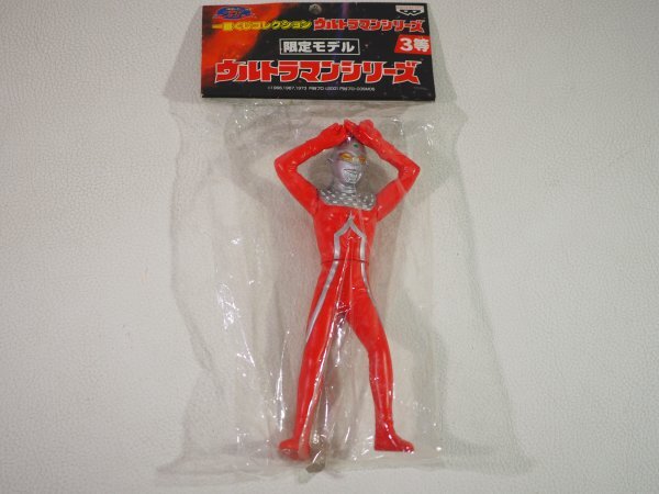 Yahoo!オークション -「一番くじ」(ウルトラセブン) (ウルトラマン)の