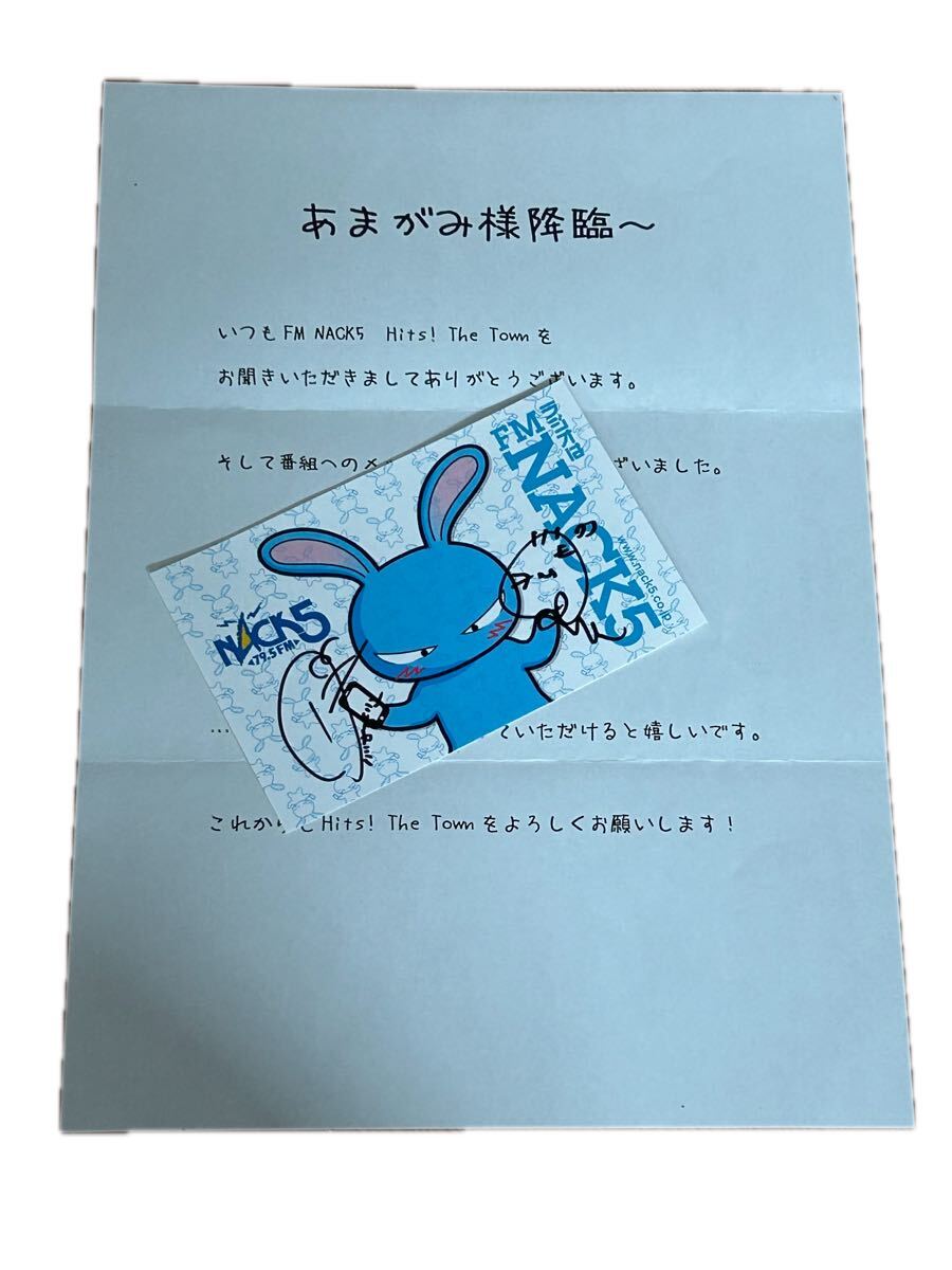 2026年最新】Yahoo!オークション -山口五和の中古品・新品・未使用品一覧