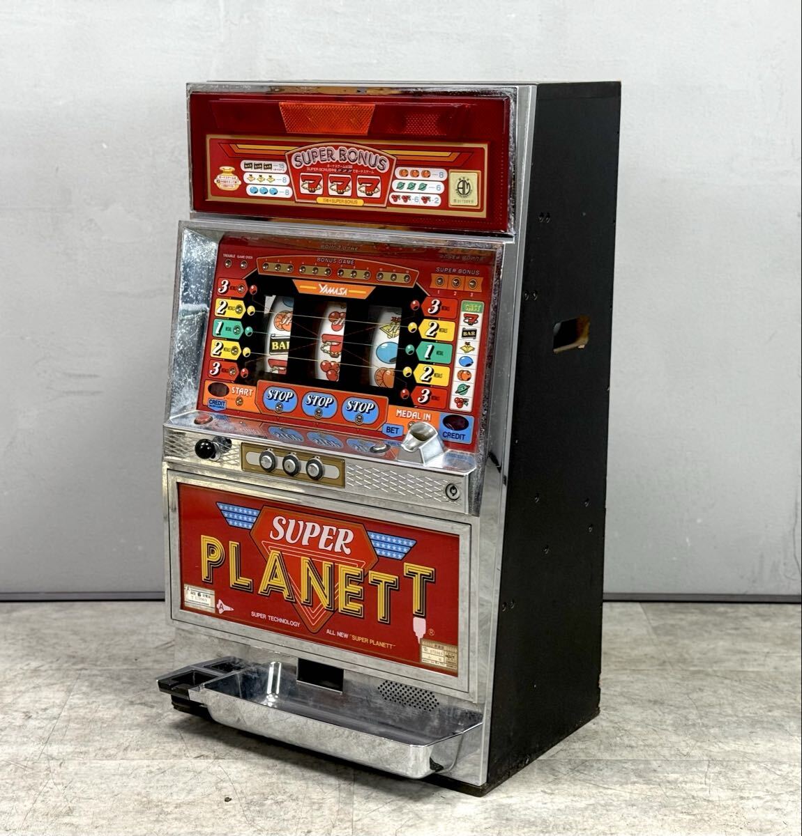 Yahoo!オークション -「スーパープラネット」の落札相場・落札価格