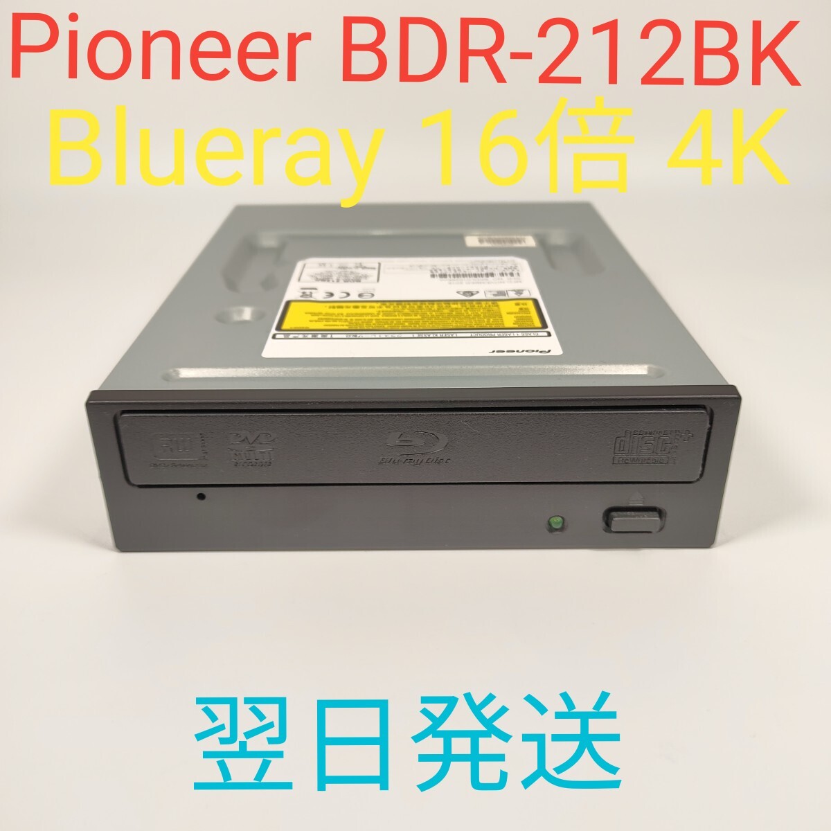 Yahoo!オークション -「bdr 212bk」の落札相場・落札価格