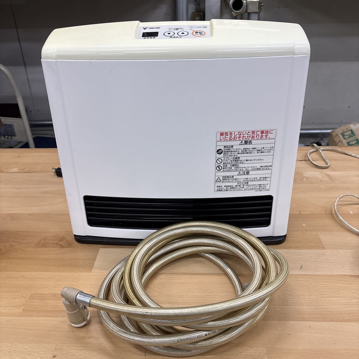 Yahoo!オークション -「rc-m2403e」の落札相場・落札価格