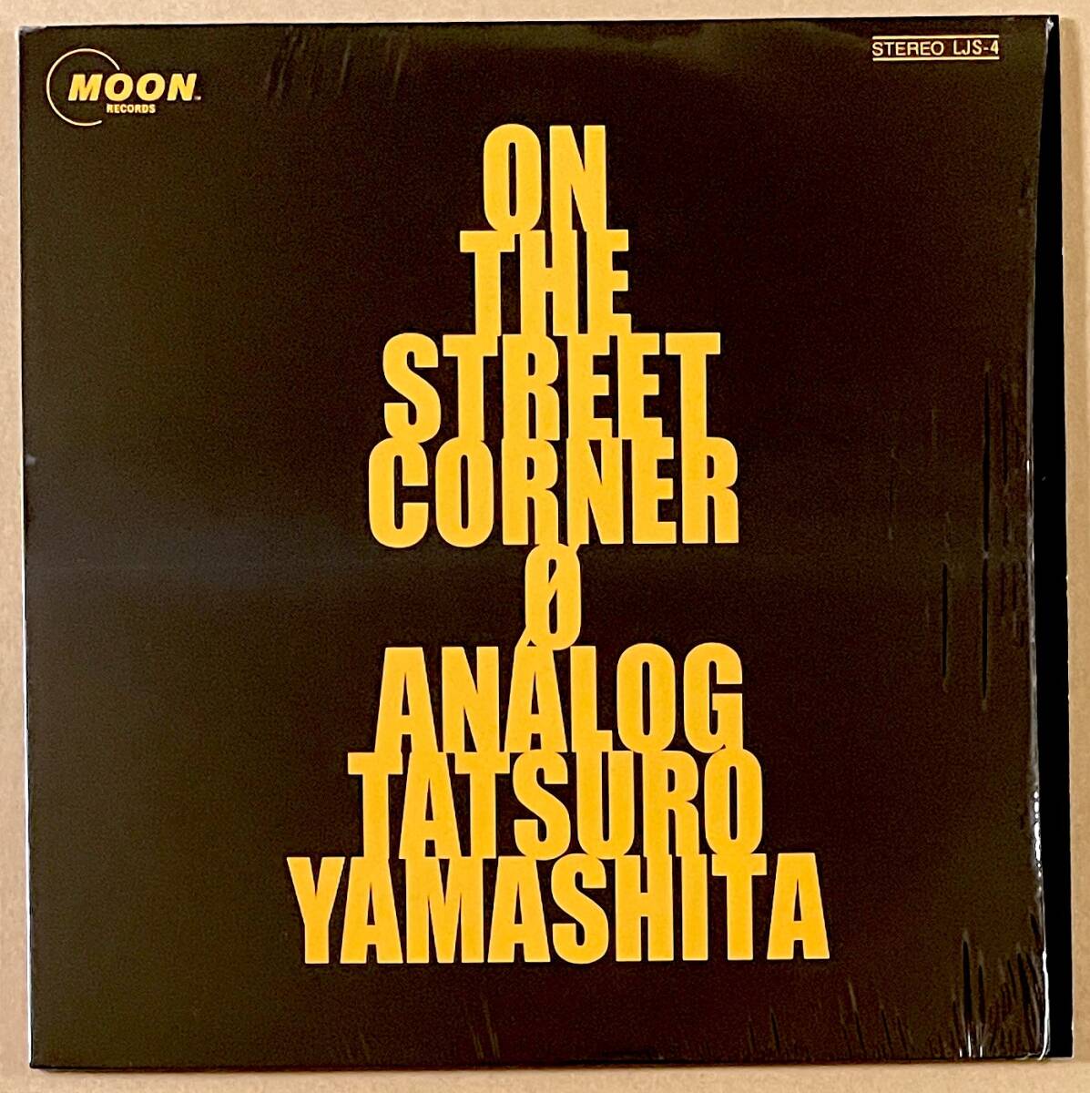 Yahoo!オークション -「山下達郎 on the street corner 0」の落札相場