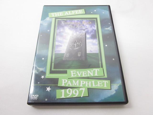 Yahoo!オークション -「alfee event pamphlet」の落札相場・落札価格