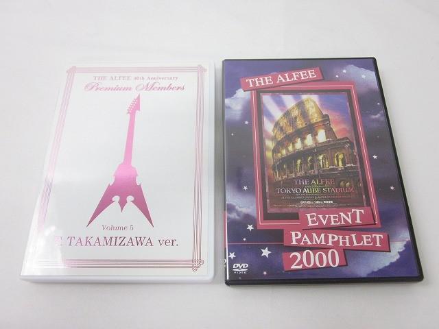 Yahoo!オークション -「the alfee 40th anniversary」の落札相場・落札価格