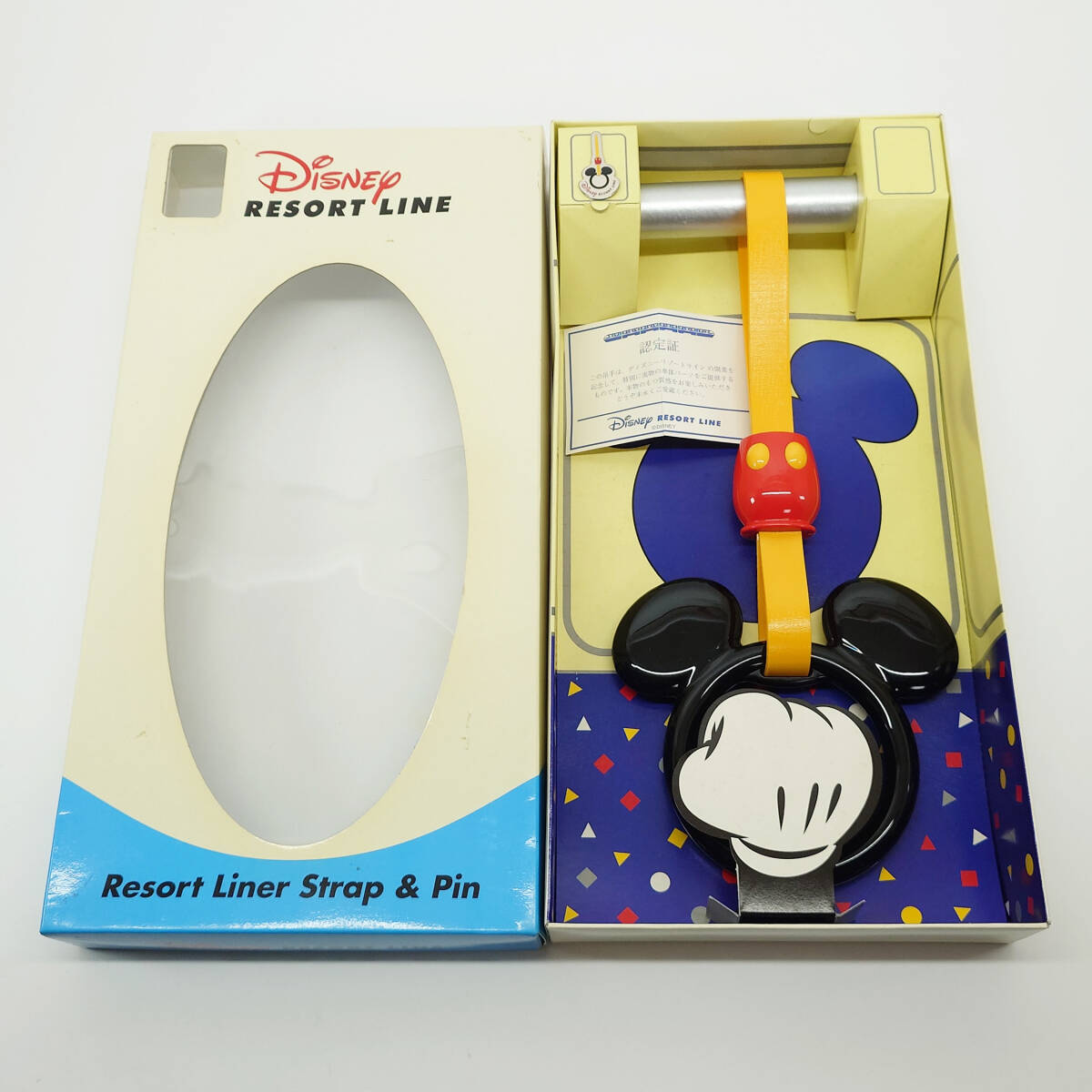 Yahoo!オークション -「ディズニー つり革」の落札相場・落札価格