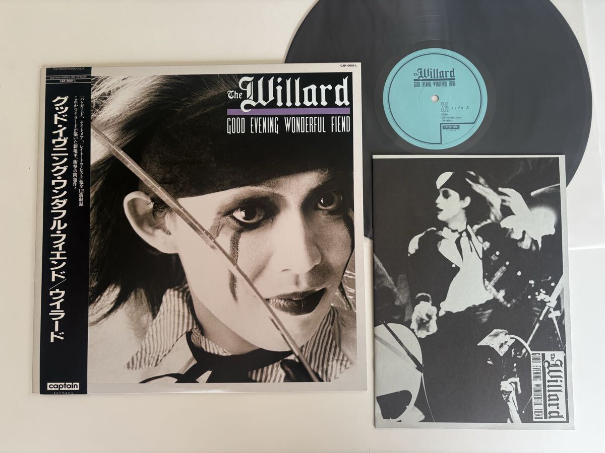 Yahoo!オークション -「willard ウィラード」(音楽) の落札相場・落札価格