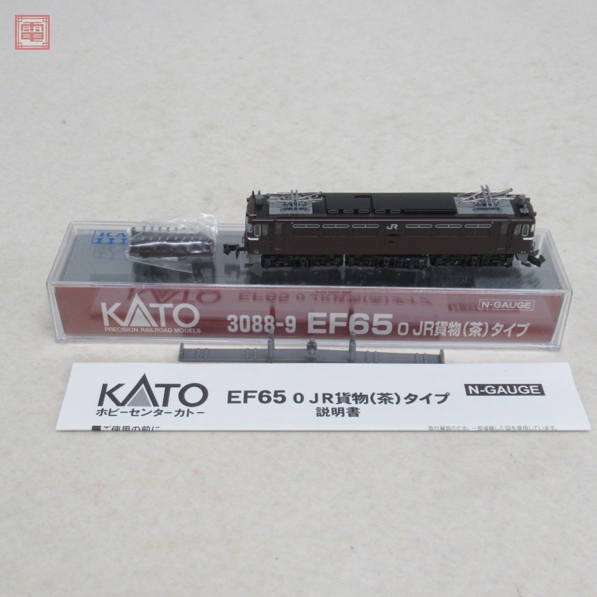 Yahoo!オークション -「kato ef65 0」(Nゲージ) (鉄道模型)の落札相場
