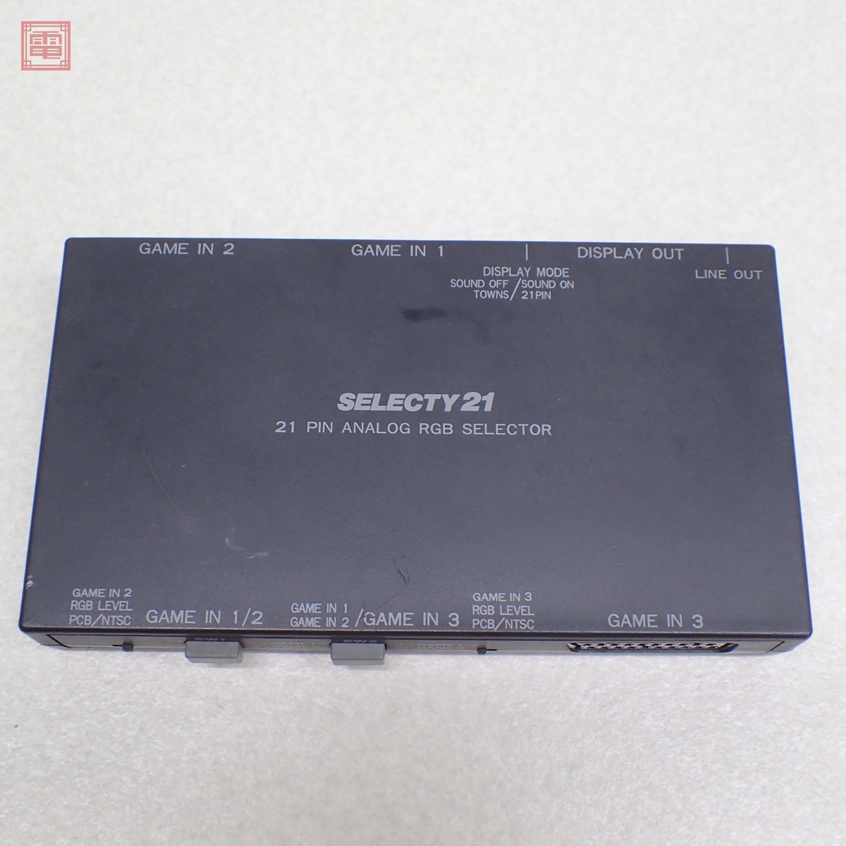 Yahoo!オークション -「rgb 21 セレクター」の落札相場・落札価格