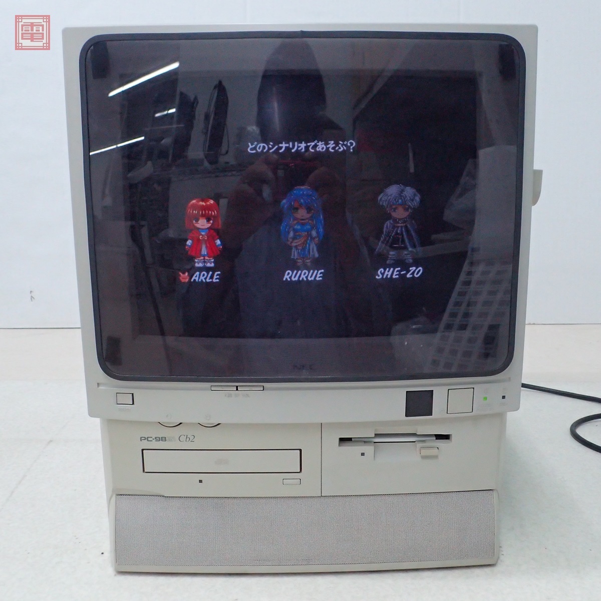 Yahoo!オークション -「pc-9821cb」の落札相場・落札価格