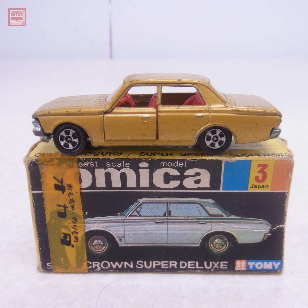 Yahoo!オークション -「トミカ クラウン 1a」の落札相場・落札価格