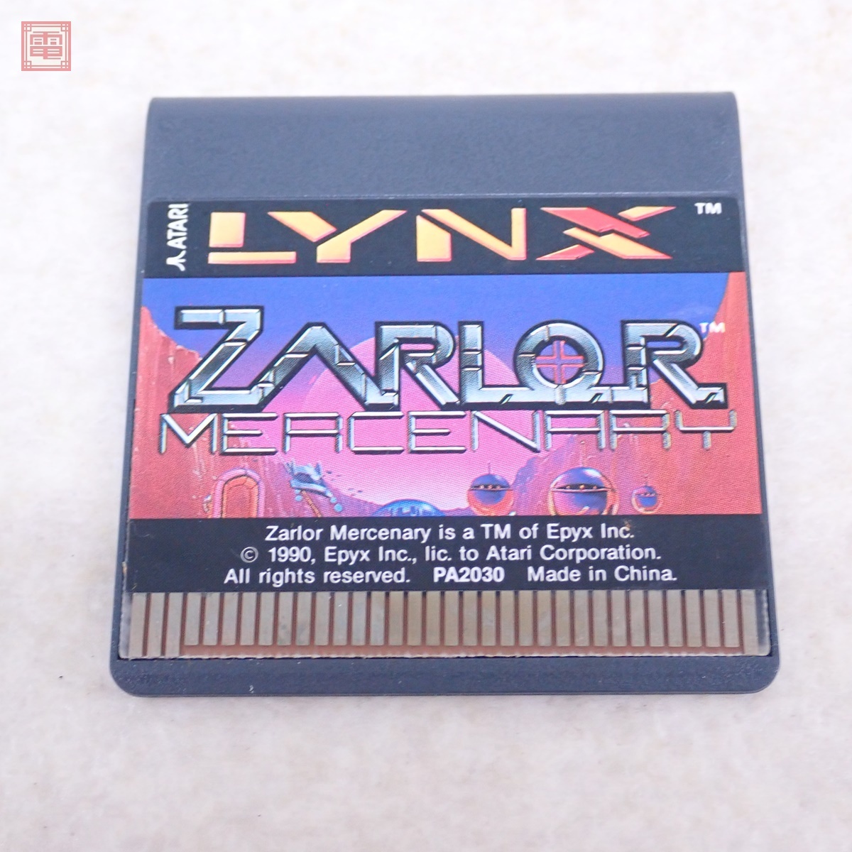 ATARIリンクス 6月26日迄出品中3 ATARIリンクス 6月26日