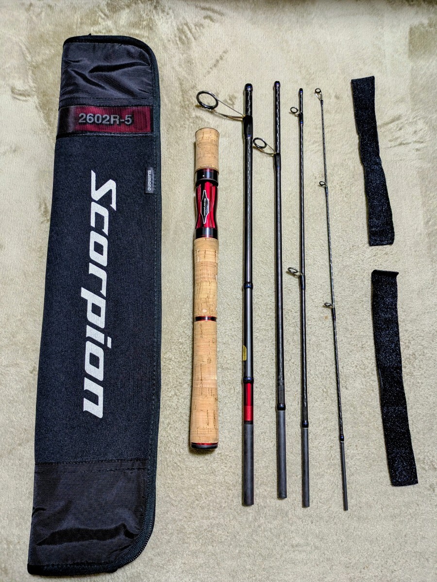 Yahoo!オークション -「2602r-5」の落札相場・落札価格