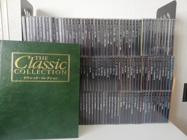 Yahoo!オークション -「デアゴスティーニ クラシックコレクション