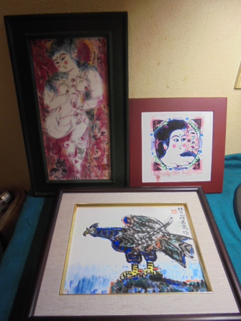 Yahoo!オークション -「棟方志功 陶板」(版画) (美術品)の落札相場