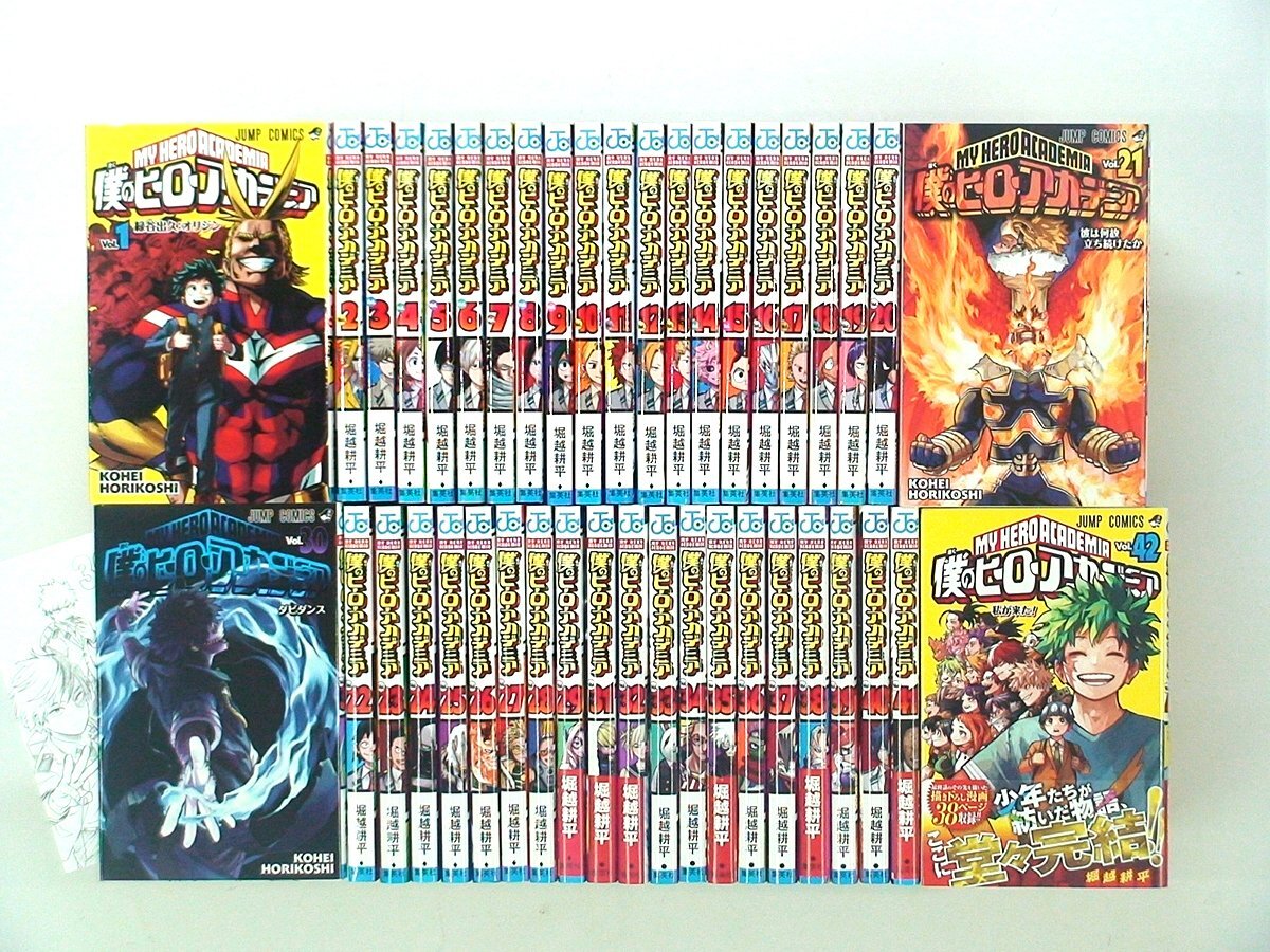 Yahoo!オークション -「アニメ」(全巻セット) (漫画、コミック)の落札