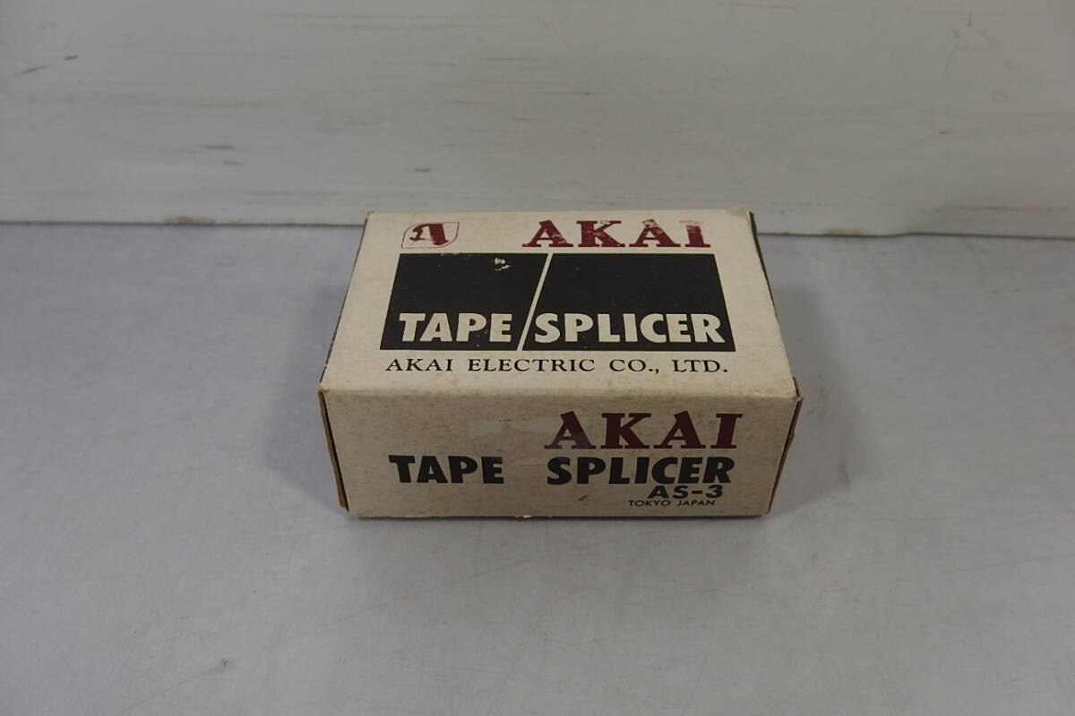 Yahoo!オークション -「as3」(オーディオ機器) の落札相場・落札価格