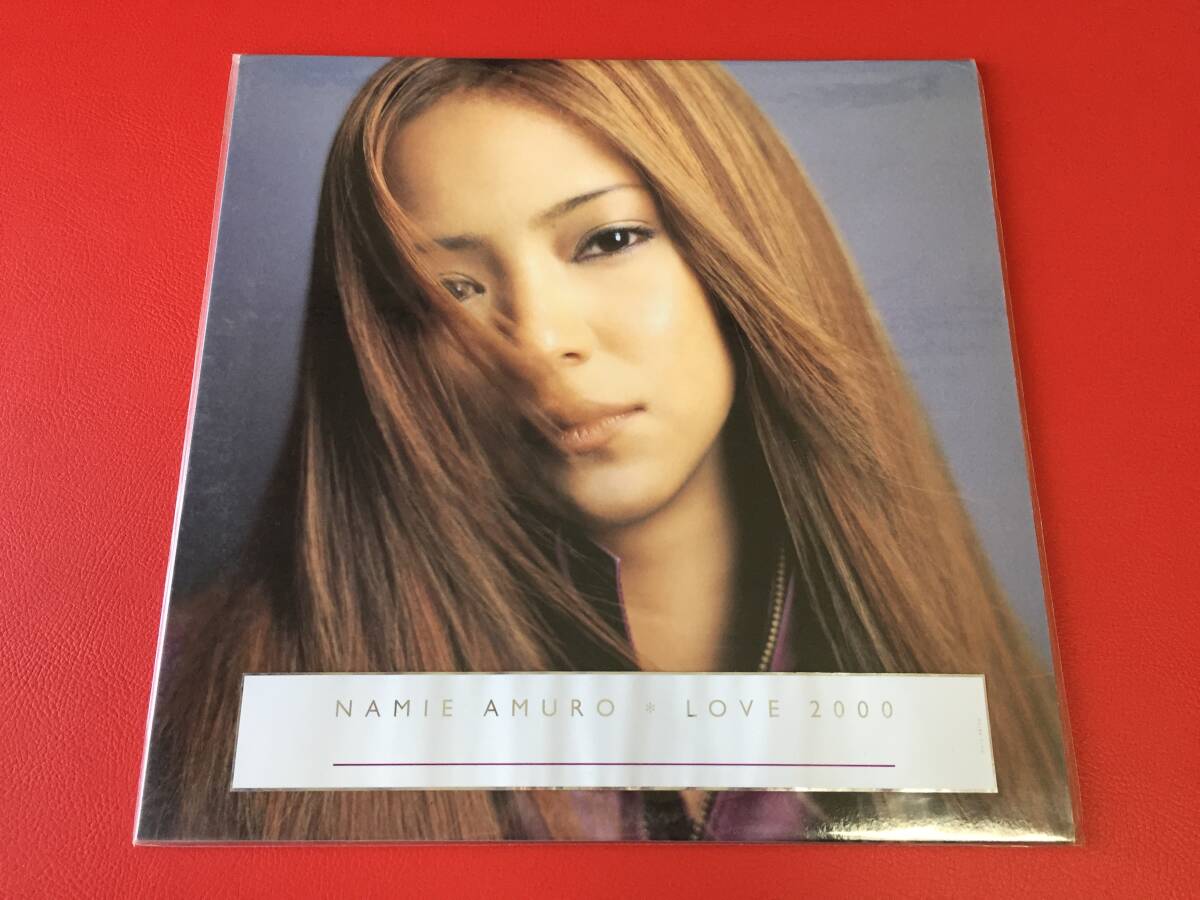 Yahoo!オークション -「love2000 安室奈美恵」(レコード) の落札相場