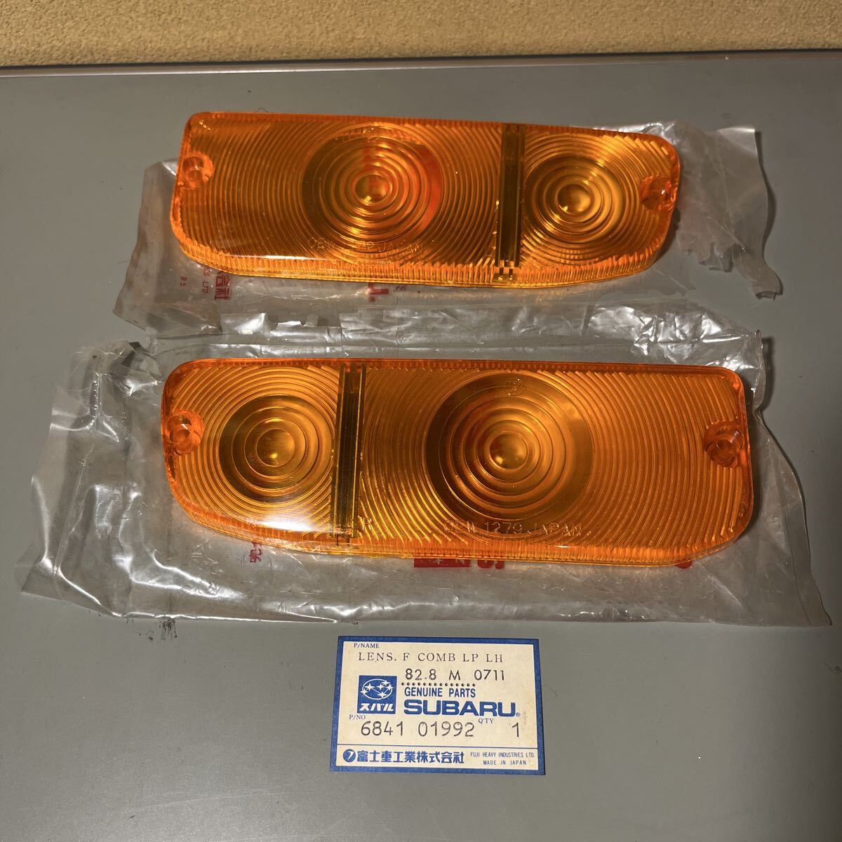 Yahoo!オークション -「スバル r2」(ウィンカー、サイドマーカー