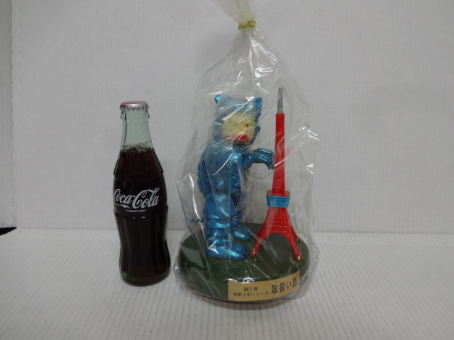 Yahoo!オークション -「東京タワー ソフビ」の落札相場・落札価格