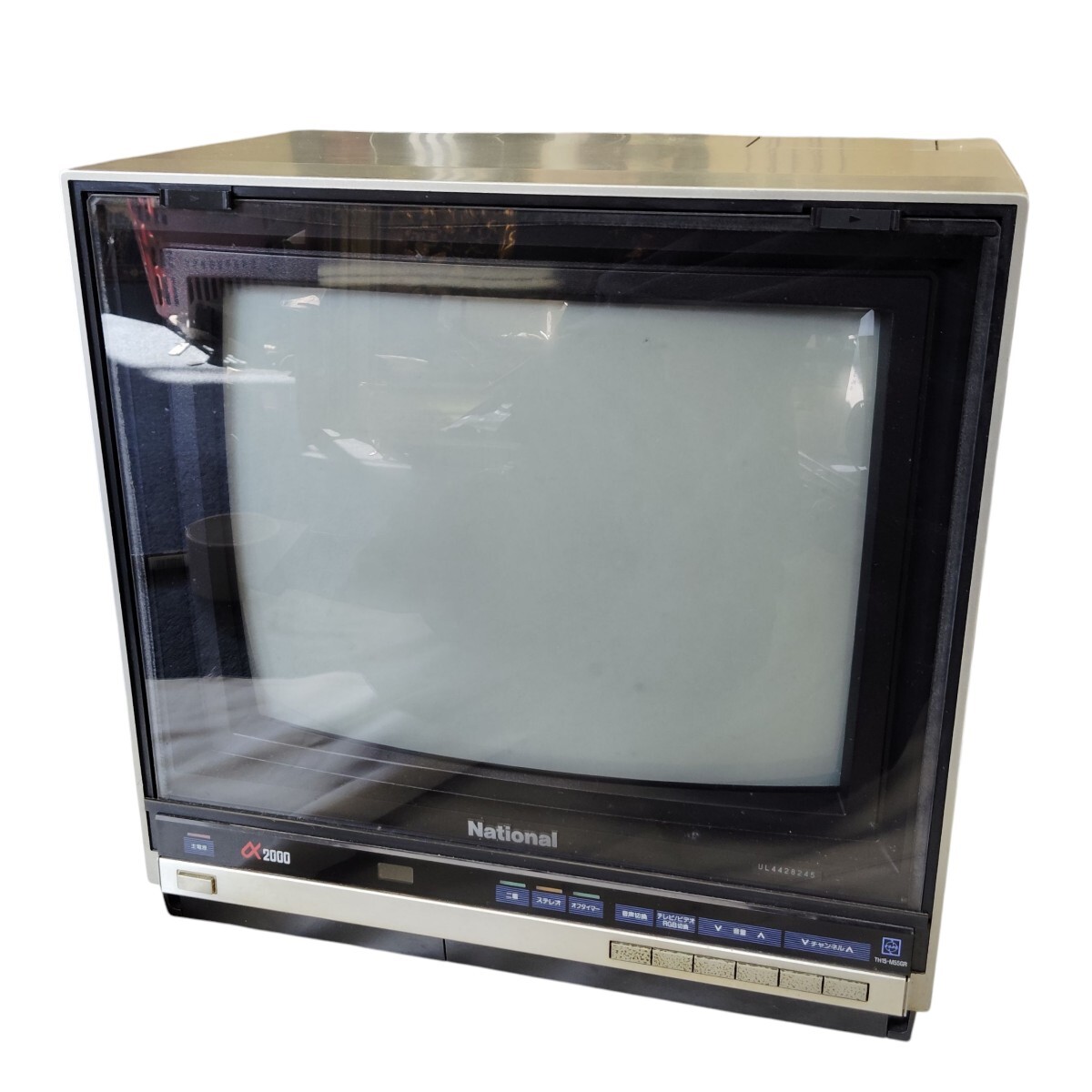 Yahoo!オークション -「ナショナル レトロ テレビ」(14インチ以下