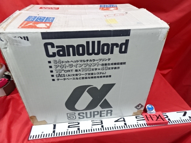 Yahoo!オークション -「canon」(ワープロ専用機) (OA機器)の落札相場