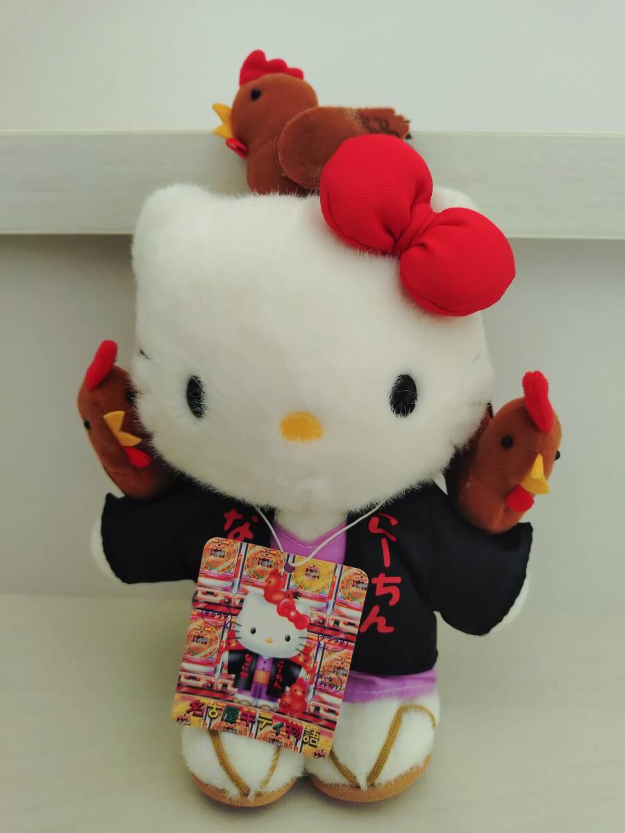 Yahoo!オークション -「キティ 名古屋」(サンリオ) (キャラクター)の