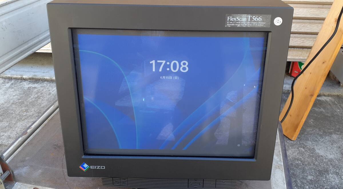 Yahoo!オークション -「eizo モニター」(17インチ - 19インチ) (CRT)の