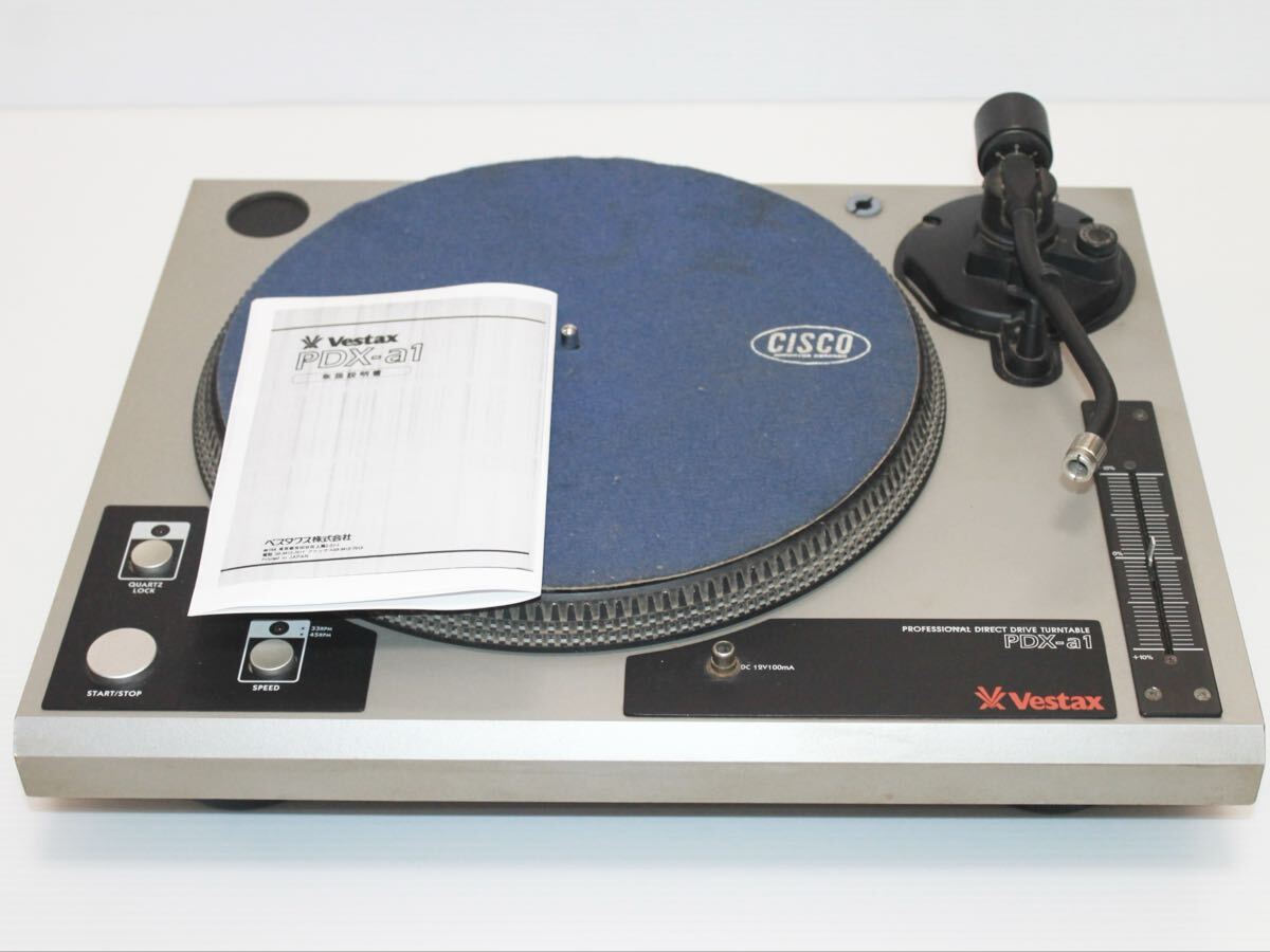 Yahoo!オークション -「vestax pdx-a1」の落札相場・落札価格