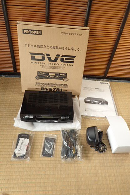 Yahoo!オークション -「prospec dve781」(コンピュータ) の落札相場