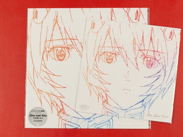 Yahoo!オークション -「宇多田ヒカル one last kiss」(レコード) の