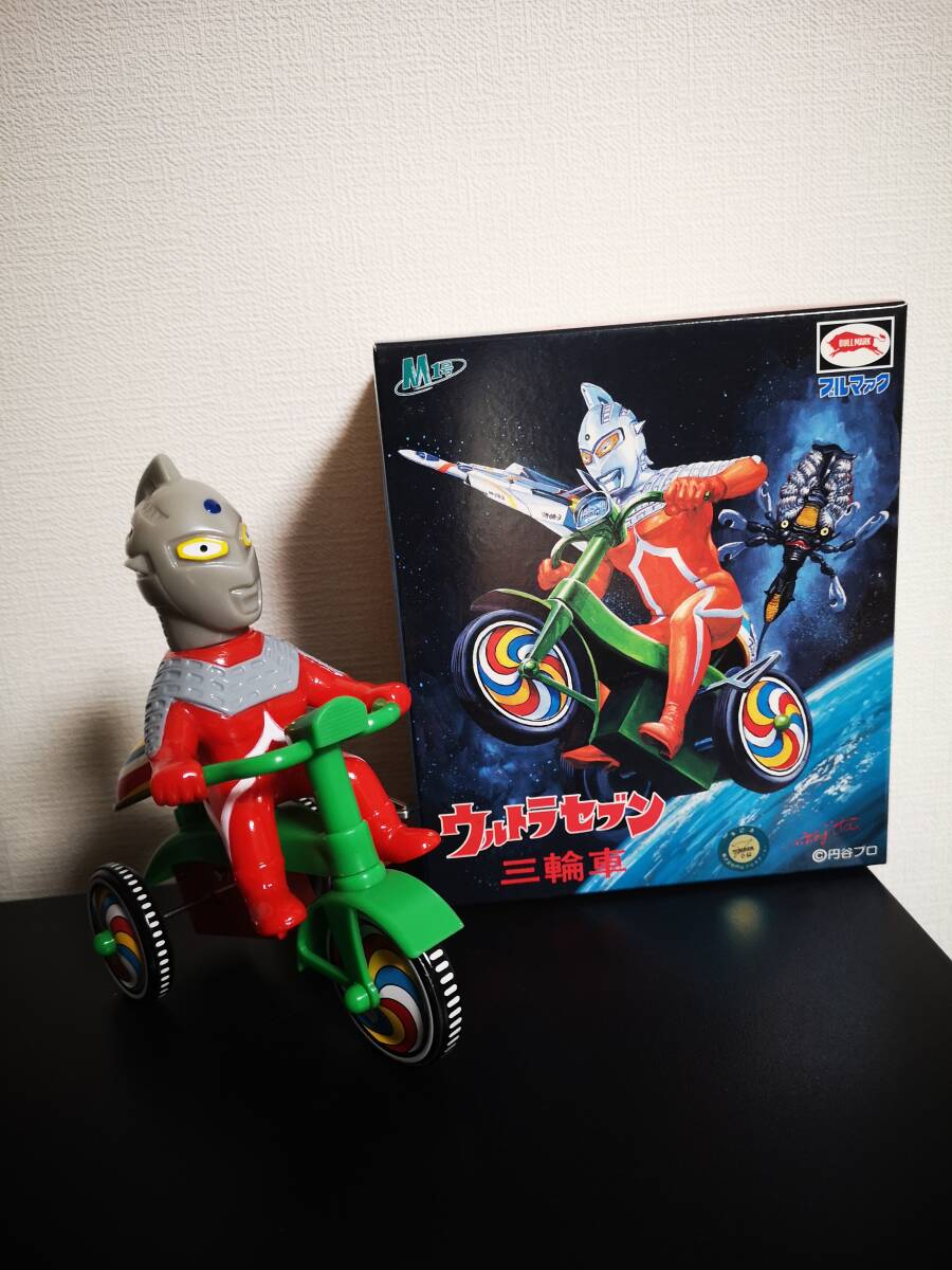 Yahoo!オークション -「m1号 三輪車」(ウルトラセブン) (ウルトラマン