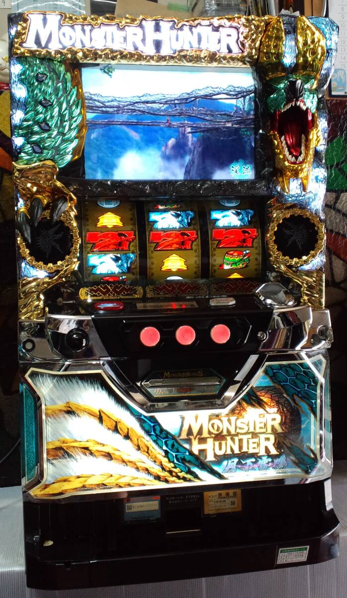 Yahoo!オークション -「モンスターハンター月下雷鳴」(パチンコ