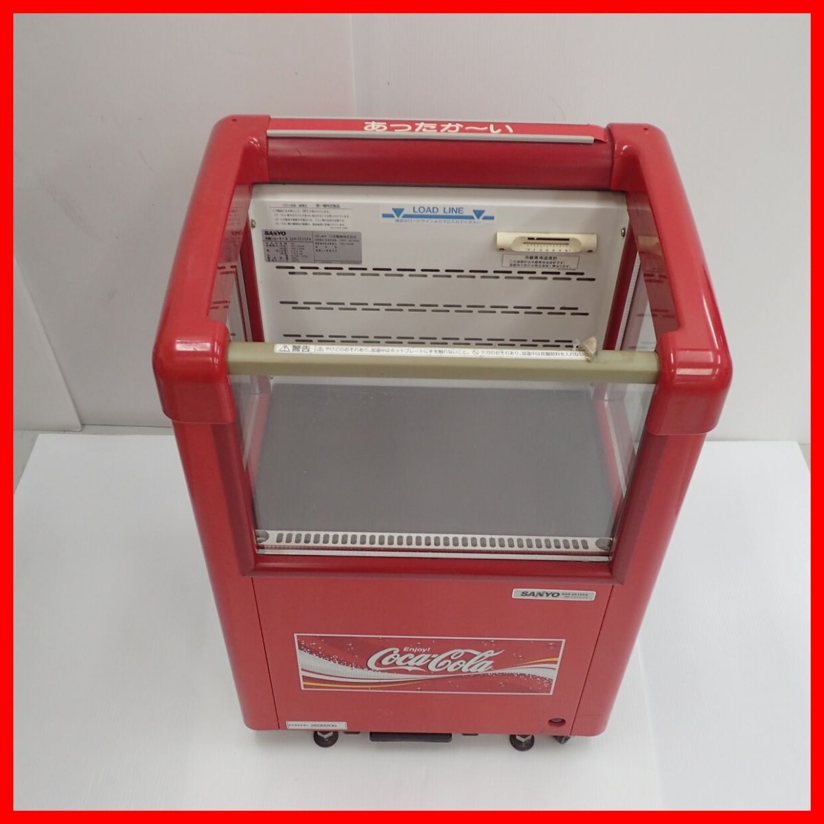 Yahoo!オークション -「コカコーラ冷蔵ショーケース」の落札相場・落札価格