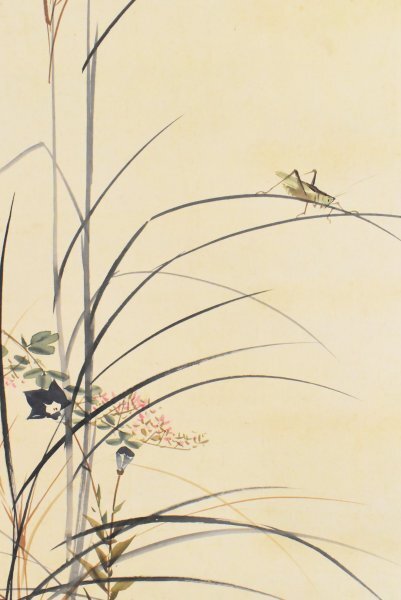 Yahoo!オークション -「岸竹堂」の落札相場・落札価格