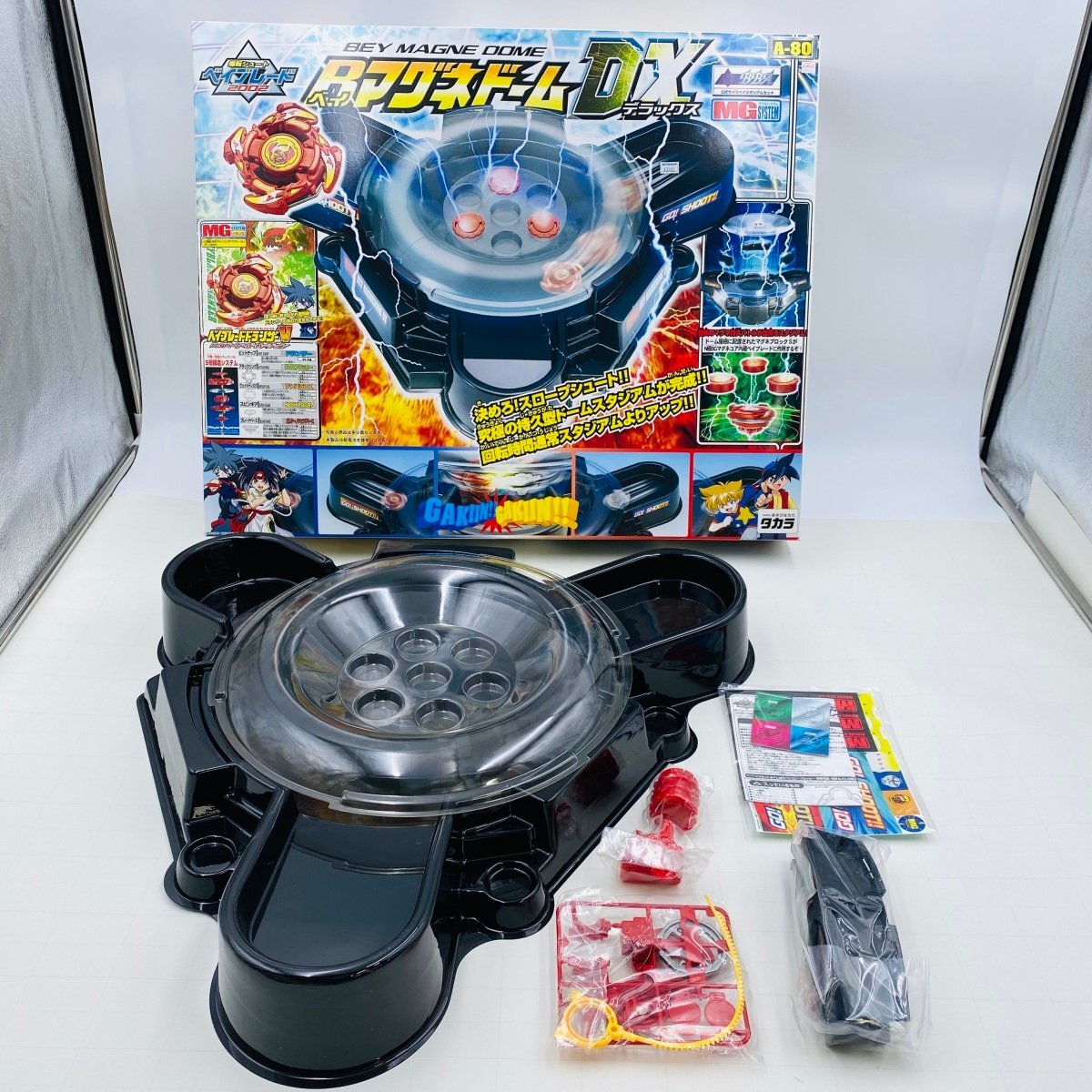 Yahoo!オークション -「ベイマグネドーム」の落札相場・落札価格