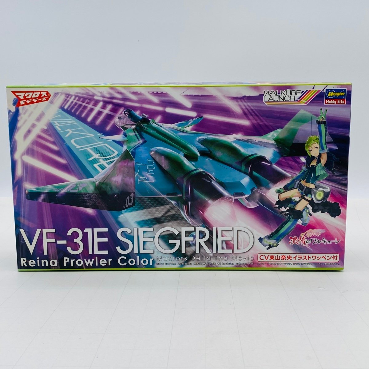 Yahoo!オークション -「マクロスΔ ワルキューレ」(プラモデル) の落札